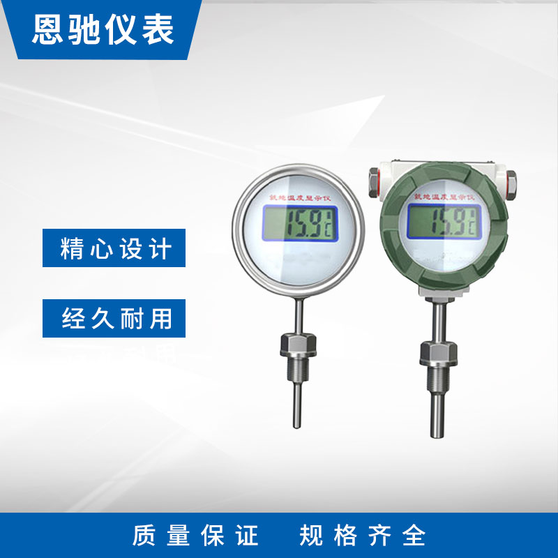 �͵��¶���ʾ��