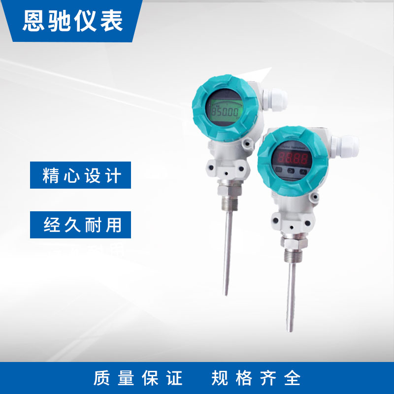 һ�廯�¶ȱ�����