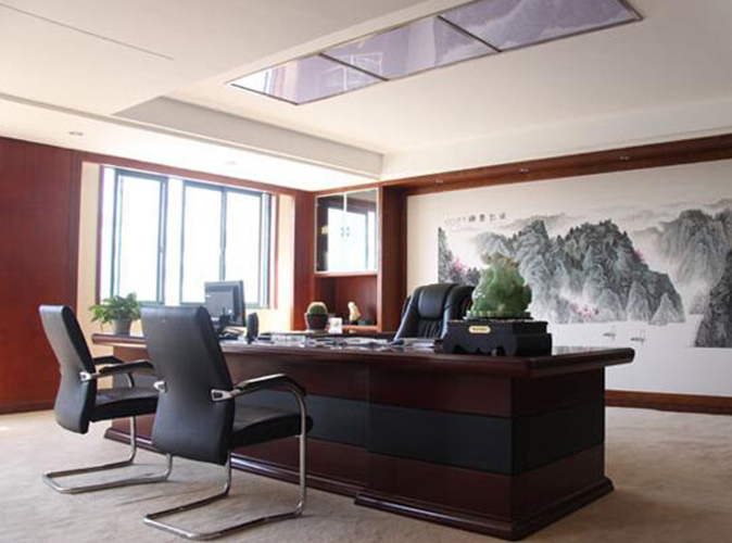 ���³��칫��