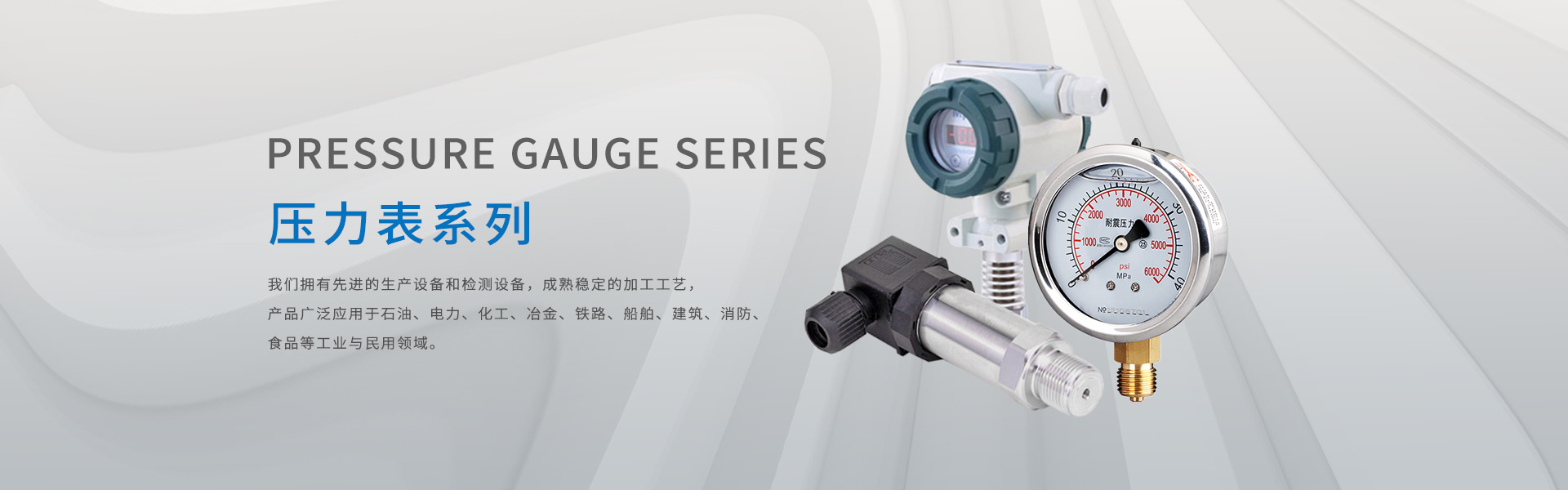  ģ��վ--�õ�Ƭ3